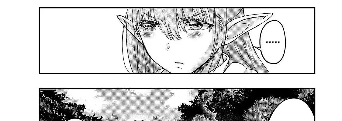 Failure Frame – Kẻ Vô Dụng Trở Thành Kẻ Mạnh Nhất Chapter 16 - Trang 2