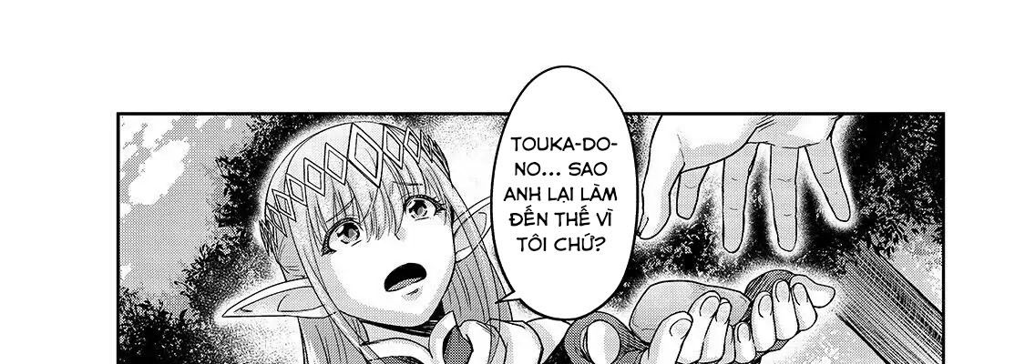 Failure Frame – Kẻ Vô Dụng Trở Thành Kẻ Mạnh Nhất Chapter 16 - Trang 2