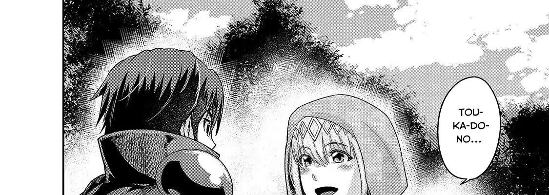 Failure Frame – Kẻ Vô Dụng Trở Thành Kẻ Mạnh Nhất Chapter 16 - Trang 2