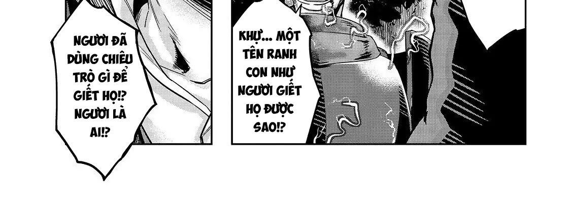 Failure Frame – Kẻ Vô Dụng Trở Thành Kẻ Mạnh Nhất Chapter 16 - Trang 2