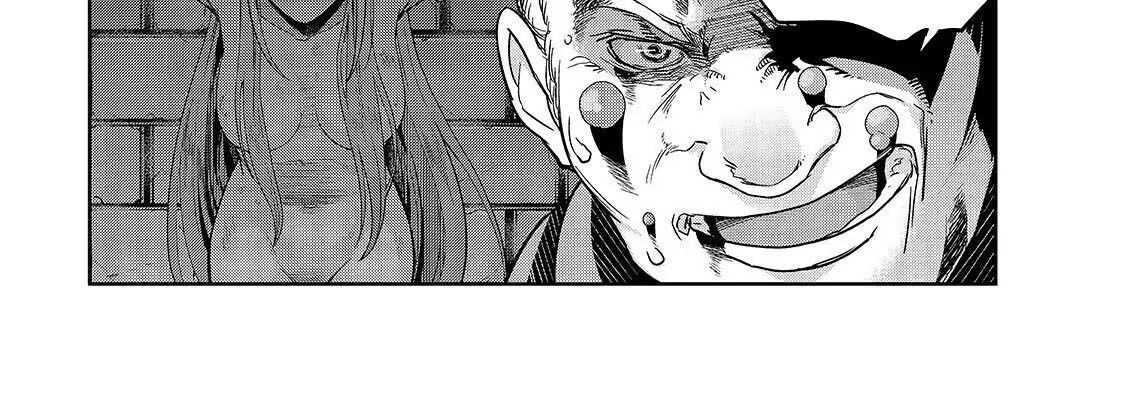 Failure Frame – Kẻ Vô Dụng Trở Thành Kẻ Mạnh Nhất Chapter 16 - Trang 2