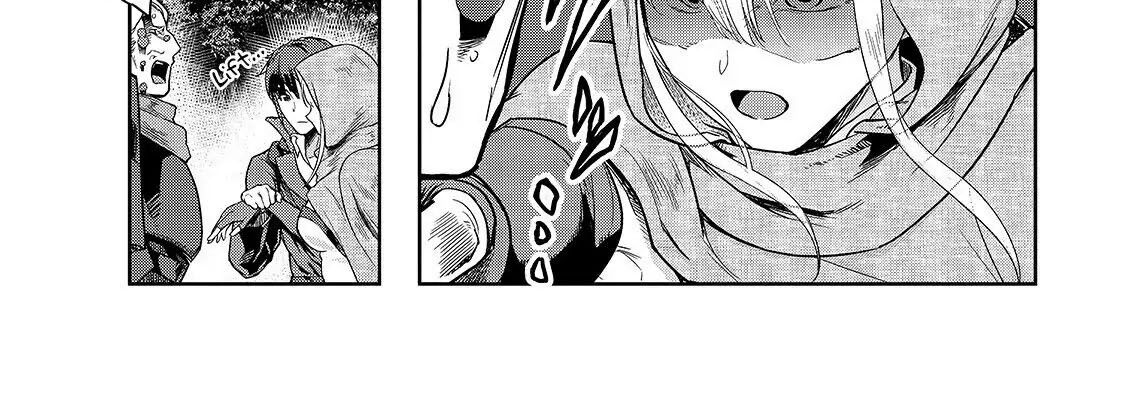 Failure Frame – Kẻ Vô Dụng Trở Thành Kẻ Mạnh Nhất Chapter 16 - Trang 2