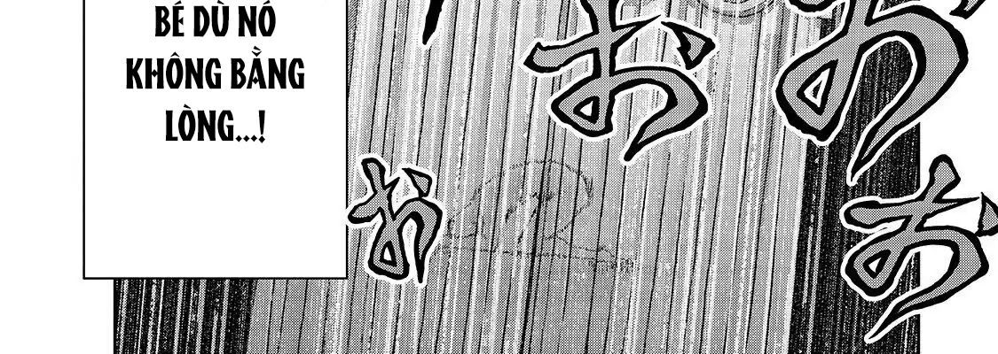 Failure Frame – Kẻ Vô Dụng Trở Thành Kẻ Mạnh Nhất Chapter 17 - Trang 2