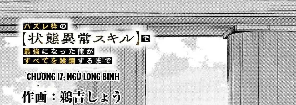 Failure Frame – Kẻ Vô Dụng Trở Thành Kẻ Mạnh Nhất Chapter 17 - Trang 2