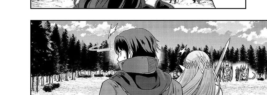 Failure Frame – Kẻ Vô Dụng Trở Thành Kẻ Mạnh Nhất Chapter 17 - Trang 2