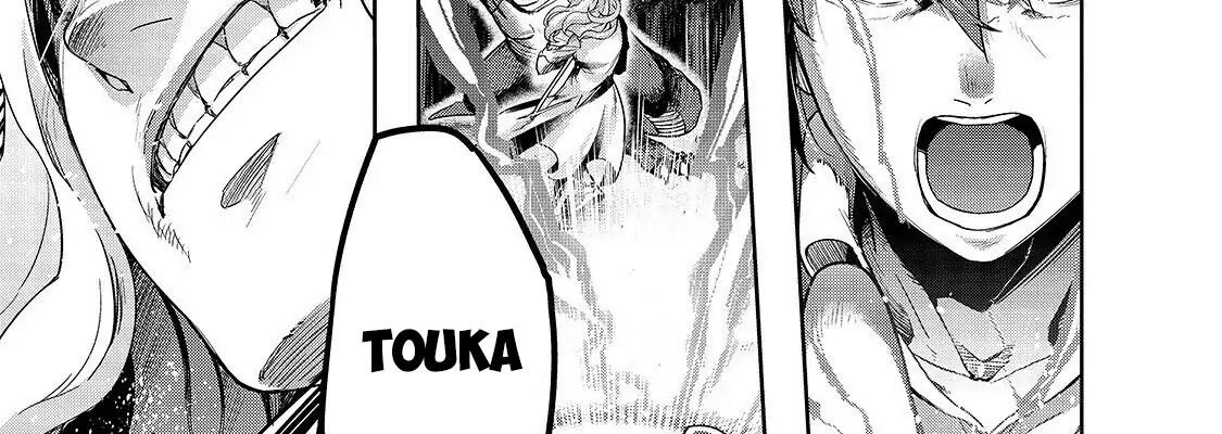 Failure Frame – Kẻ Vô Dụng Trở Thành Kẻ Mạnh Nhất Chapter 18 - Trang 2