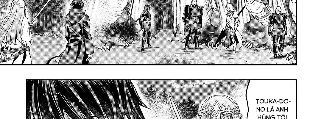 Failure Frame – Kẻ Vô Dụng Trở Thành Kẻ Mạnh Nhất Chapter 18 - Trang 2