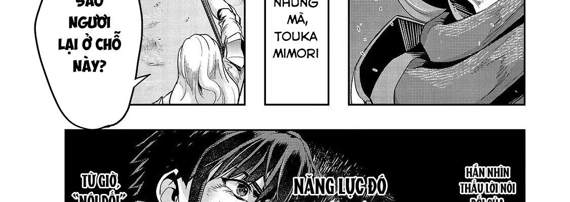 Failure Frame – Kẻ Vô Dụng Trở Thành Kẻ Mạnh Nhất Chapter 18 - Trang 2