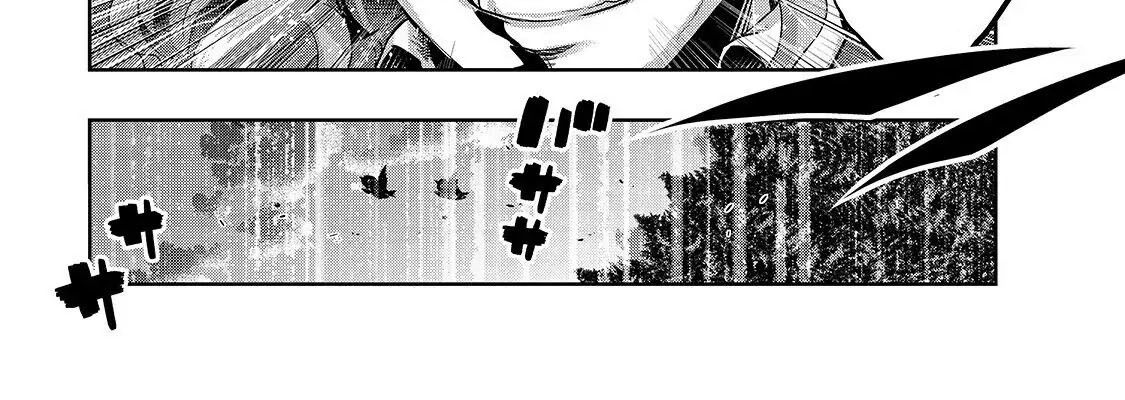 Failure Frame – Kẻ Vô Dụng Trở Thành Kẻ Mạnh Nhất Chapter 18 - Trang 2