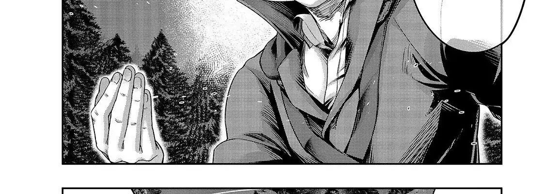 Failure Frame – Kẻ Vô Dụng Trở Thành Kẻ Mạnh Nhất Chapter 18 - Trang 2