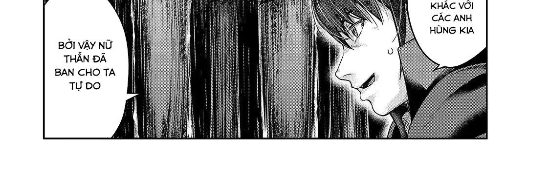 Failure Frame – Kẻ Vô Dụng Trở Thành Kẻ Mạnh Nhất Chapter 18 - Trang 2