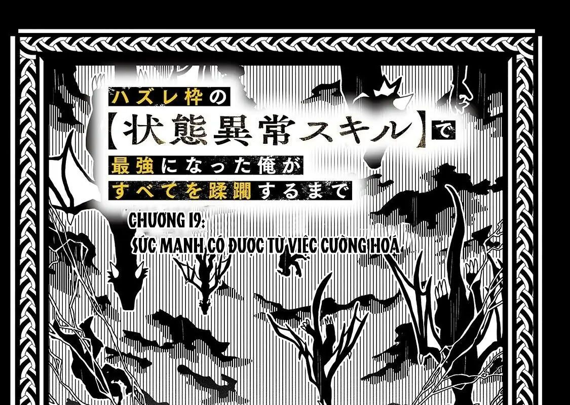 Failure Frame – Kẻ Vô Dụng Trở Thành Kẻ Mạnh Nhất Chapter 19 - Trang 2