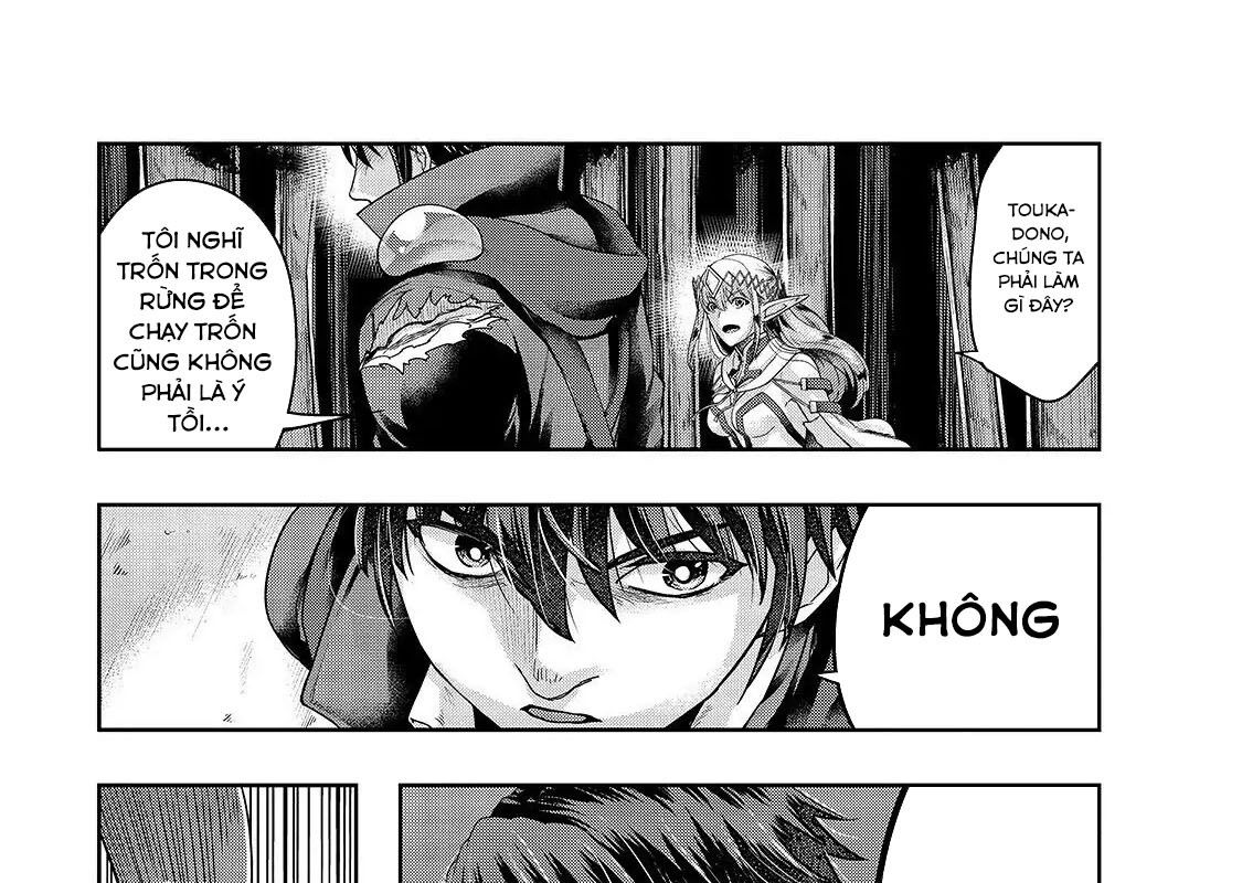 Failure Frame – Kẻ Vô Dụng Trở Thành Kẻ Mạnh Nhất Chapter 19 - Trang 2