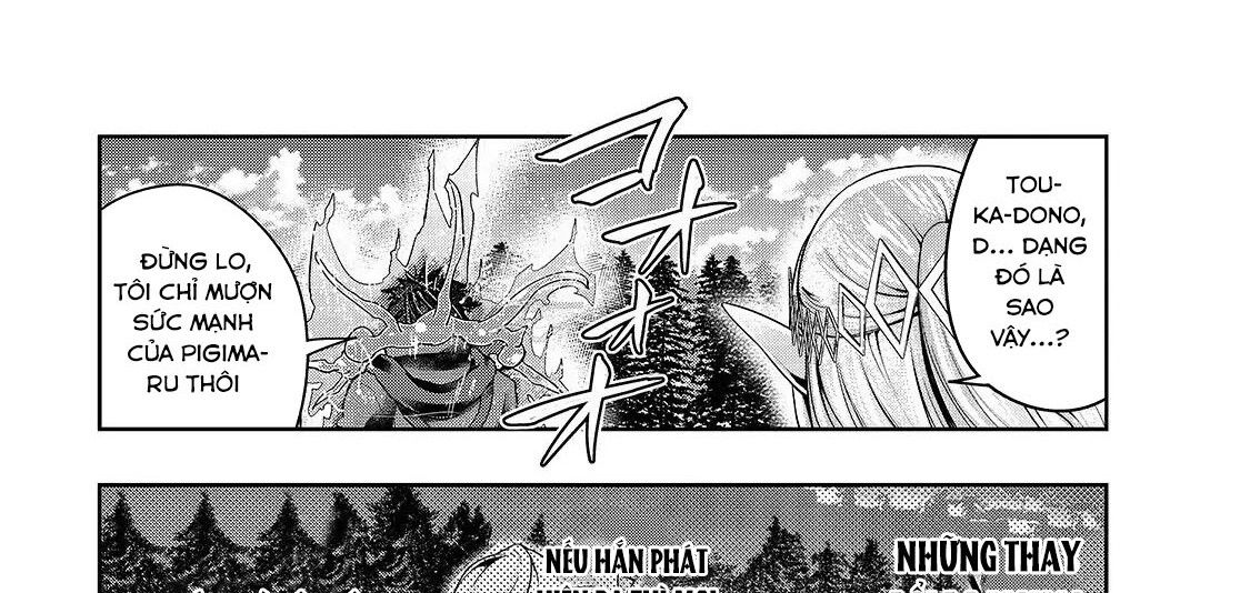 Failure Frame – Kẻ Vô Dụng Trở Thành Kẻ Mạnh Nhất Chapter 19 - Trang 2