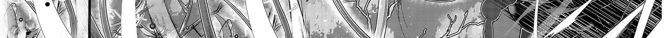 Failure Frame – Kẻ Vô Dụng Trở Thành Kẻ Mạnh Nhất Chapter 19 - Trang 2