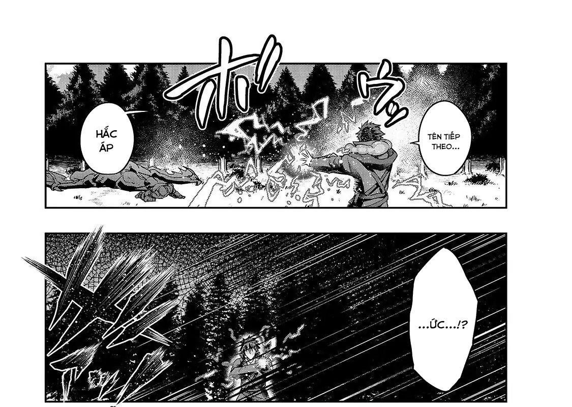 Failure Frame – Kẻ Vô Dụng Trở Thành Kẻ Mạnh Nhất Chapter 20 - Trang 2