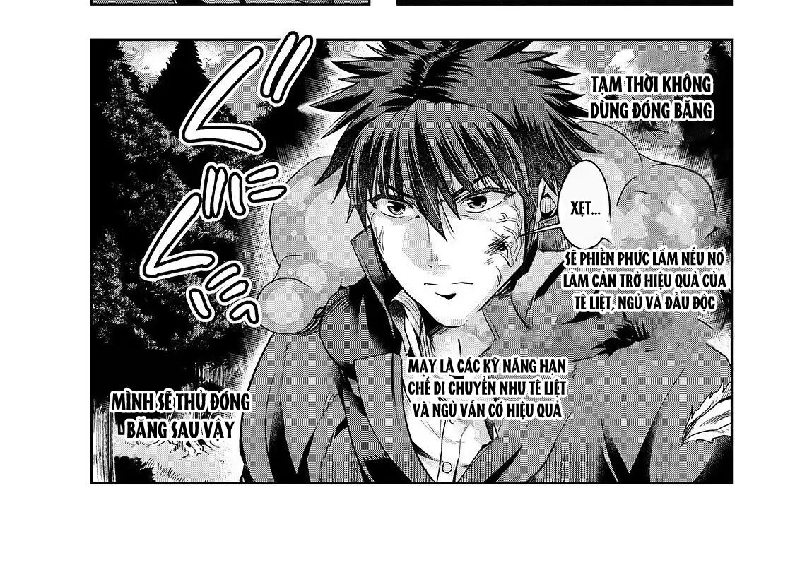 Failure Frame – Kẻ Vô Dụng Trở Thành Kẻ Mạnh Nhất Chapter 20 - Trang 2