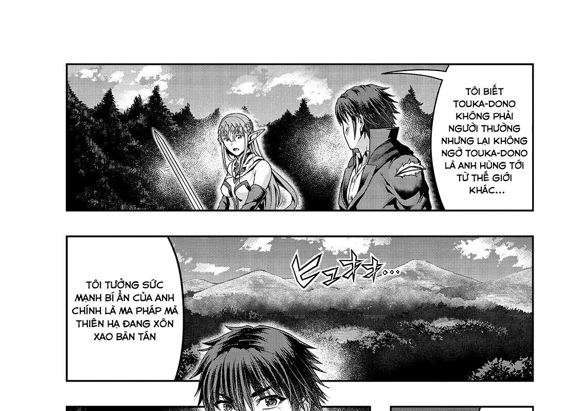 Failure Frame – Kẻ Vô Dụng Trở Thành Kẻ Mạnh Nhất Chapter 20 - Trang 2