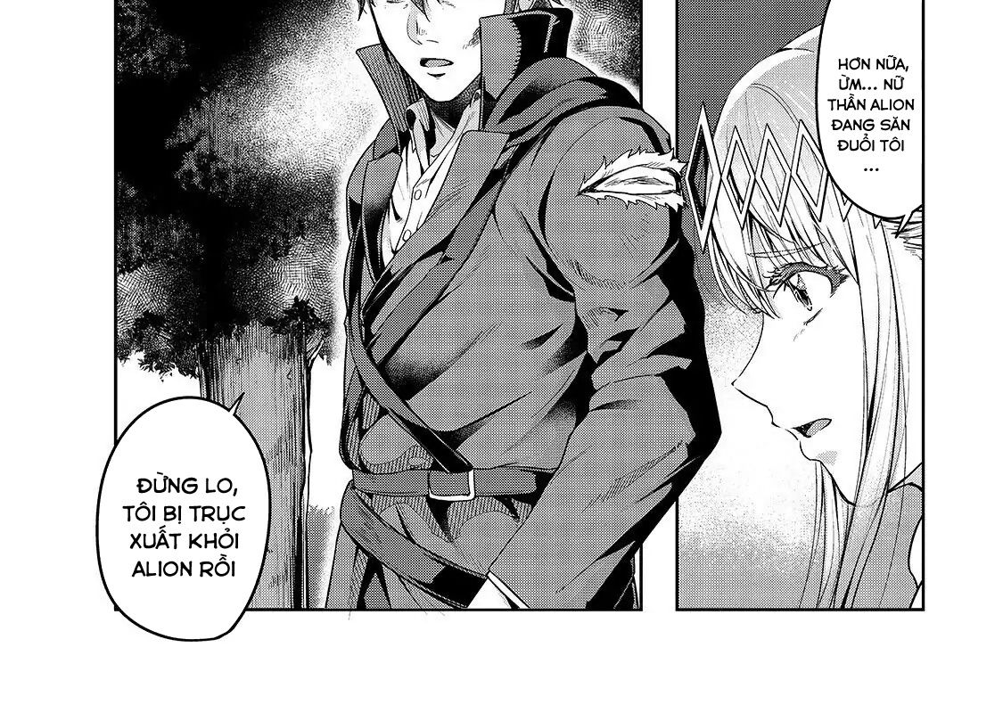 Failure Frame – Kẻ Vô Dụng Trở Thành Kẻ Mạnh Nhất Chapter 20 - Trang 2