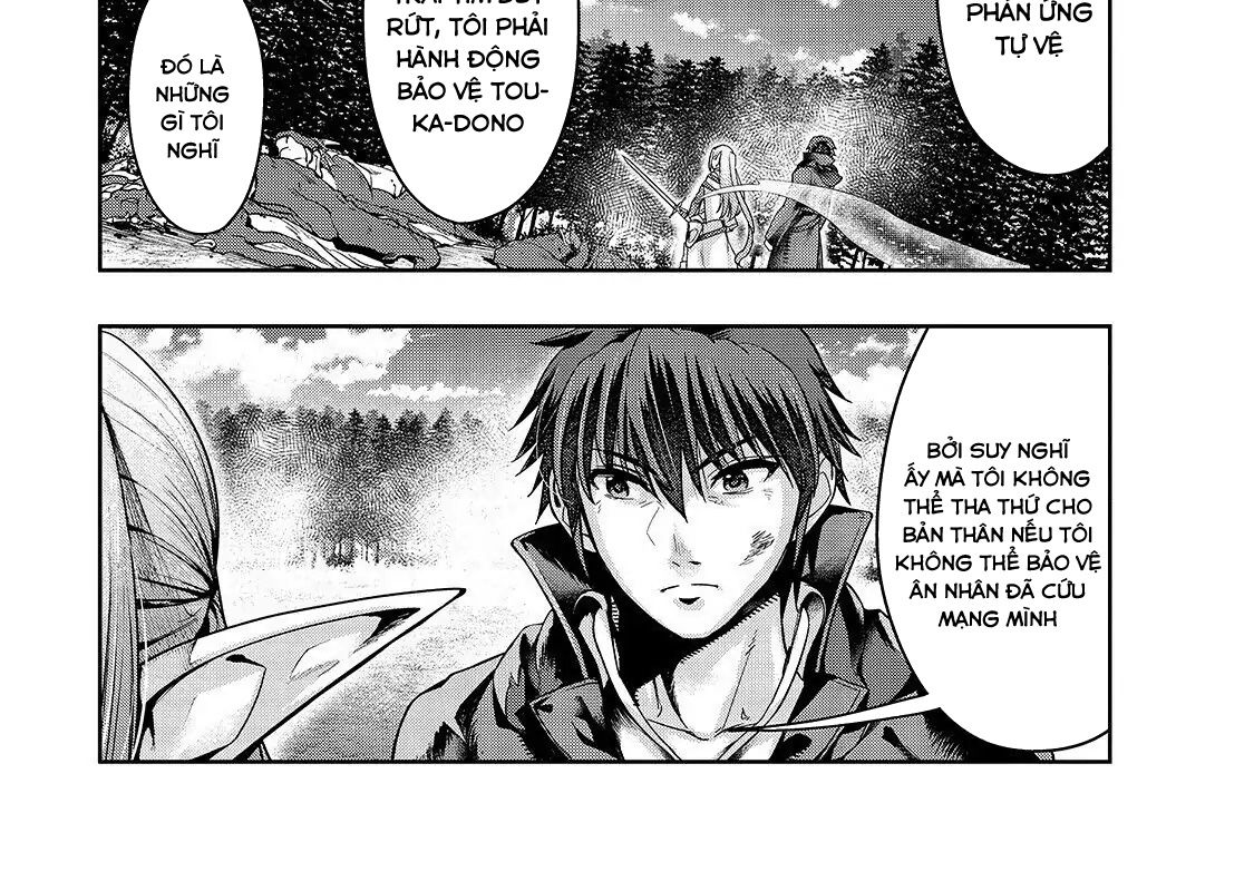 Failure Frame – Kẻ Vô Dụng Trở Thành Kẻ Mạnh Nhất Chapter 20 - Trang 2