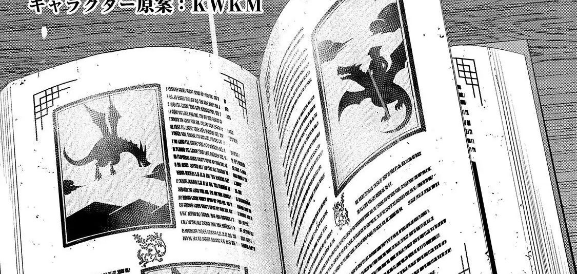 Failure Frame – Kẻ Vô Dụng Trở Thành Kẻ Mạnh Nhất Chapter 20 - Trang 2