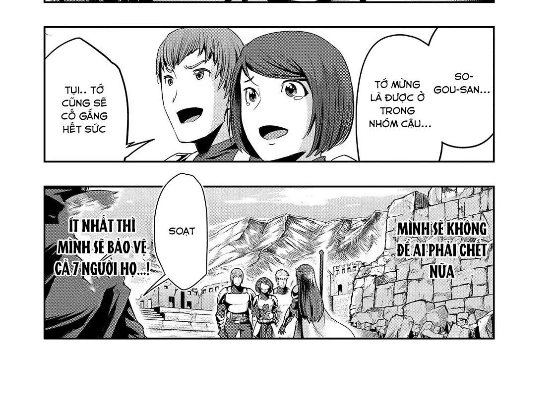 Failure Frame – Kẻ Vô Dụng Trở Thành Kẻ Mạnh Nhất Chapter 21 - Trang 2