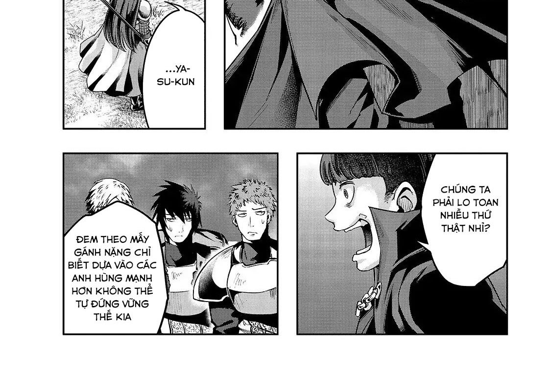 Failure Frame – Kẻ Vô Dụng Trở Thành Kẻ Mạnh Nhất Chapter 21 - Trang 2