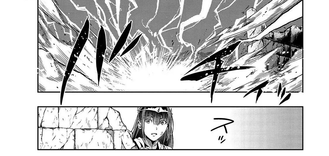 Failure Frame – Kẻ Vô Dụng Trở Thành Kẻ Mạnh Nhất Chapter 21 - Trang 2