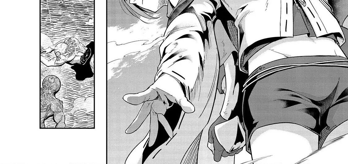 Failure Frame – Kẻ Vô Dụng Trở Thành Kẻ Mạnh Nhất Chapter 21 - Trang 2