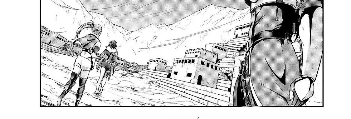 Failure Frame – Kẻ Vô Dụng Trở Thành Kẻ Mạnh Nhất Chapter 21 - Trang 2