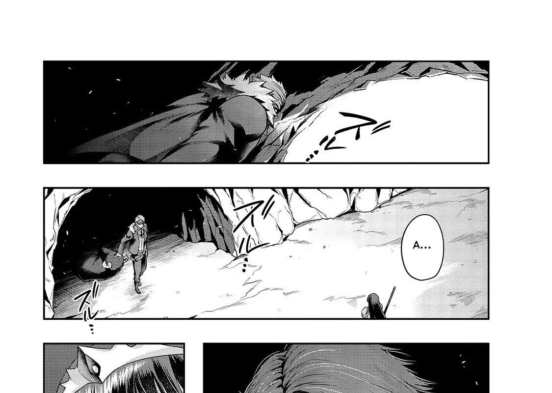 Failure Frame – Kẻ Vô Dụng Trở Thành Kẻ Mạnh Nhất Chapter 22 - Trang 2