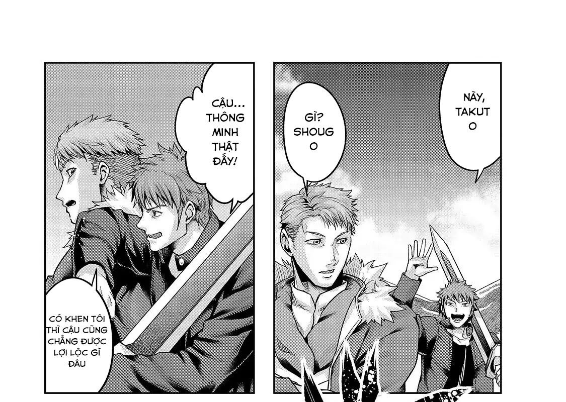 Failure Frame – Kẻ Vô Dụng Trở Thành Kẻ Mạnh Nhất Chapter 22 - Trang 2