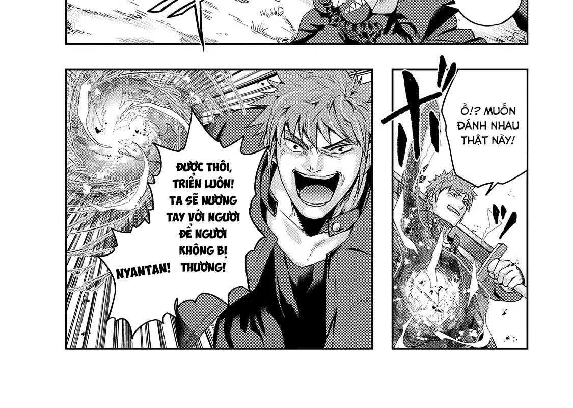 Failure Frame – Kẻ Vô Dụng Trở Thành Kẻ Mạnh Nhất Chapter 22 - Trang 2