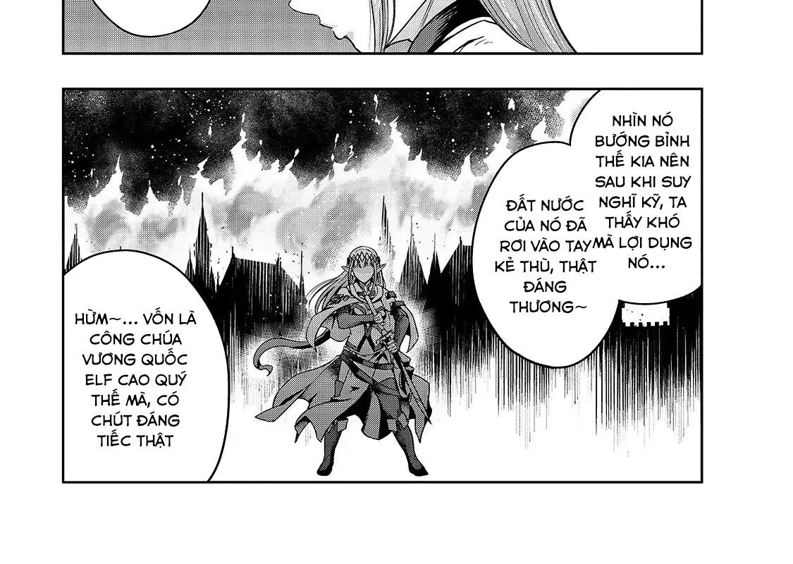 Failure Frame – Kẻ Vô Dụng Trở Thành Kẻ Mạnh Nhất Chapter 22 - Trang 2