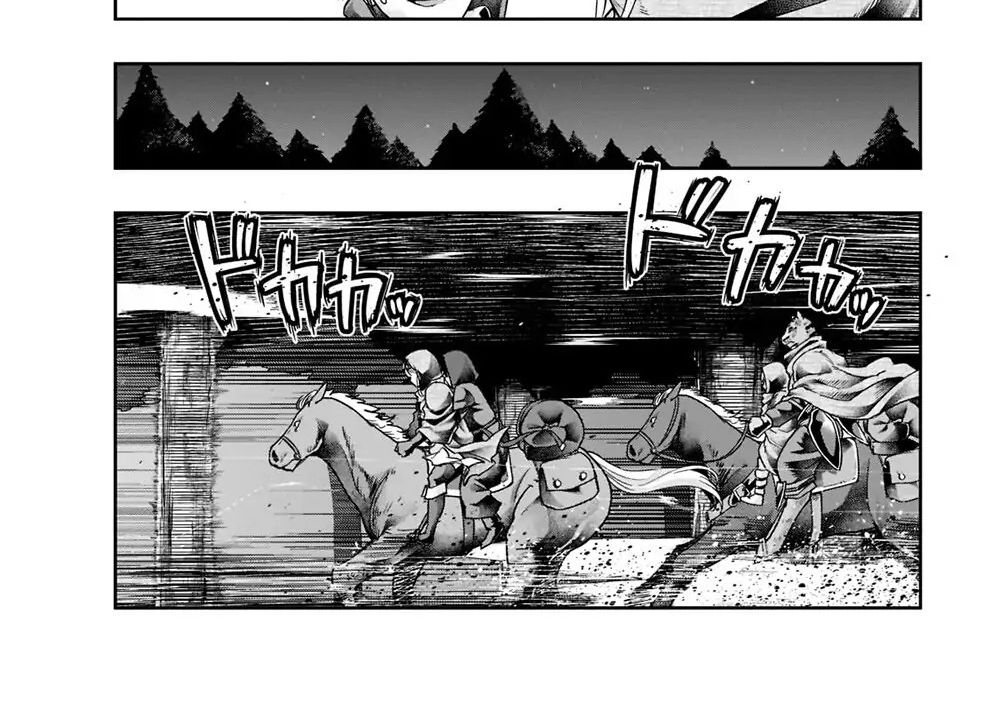 Failure Frame – Kẻ Vô Dụng Trở Thành Kẻ Mạnh Nhất Chapter 28 - Trang 2