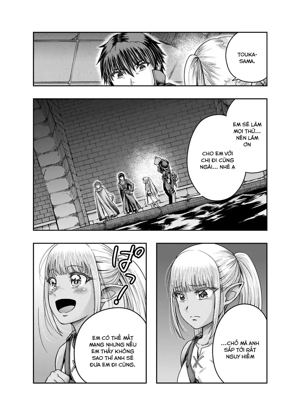 Failure Frame – Kẻ Vô Dụng Trở Thành Kẻ Mạnh Nhất Chapter 28 - Trang 2