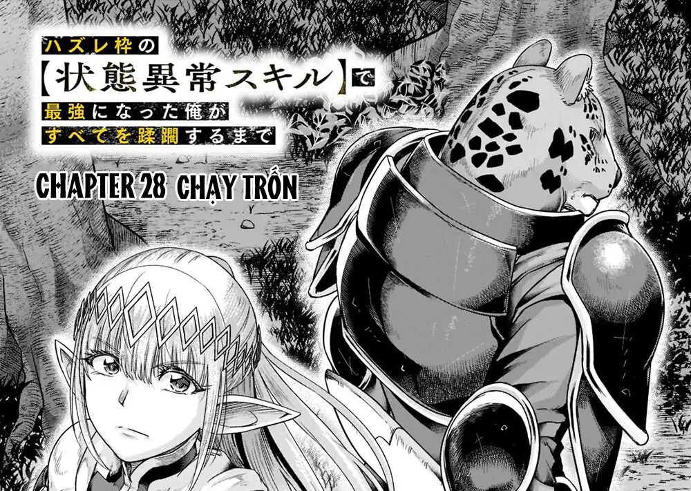 Failure Frame – Kẻ Vô Dụng Trở Thành Kẻ Mạnh Nhất Chapter 28 - Trang 2