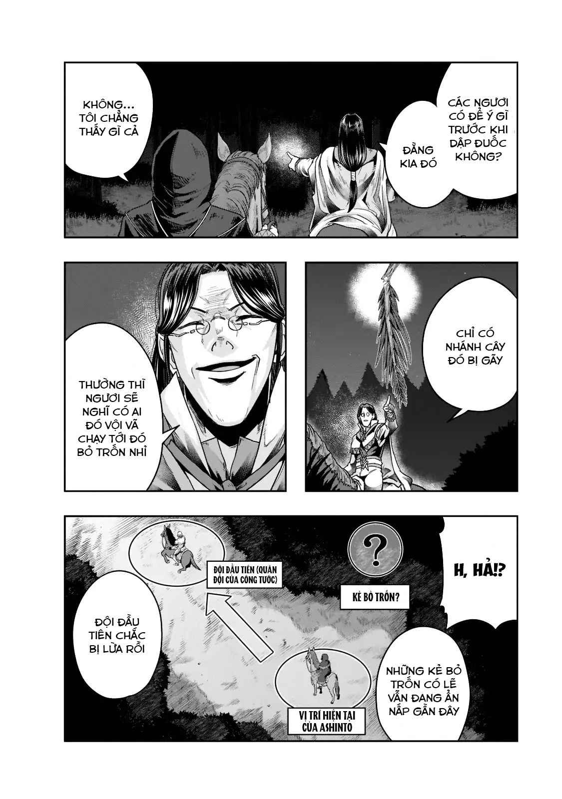 Failure Frame – Kẻ Vô Dụng Trở Thành Kẻ Mạnh Nhất Chapter 29 - Trang 2