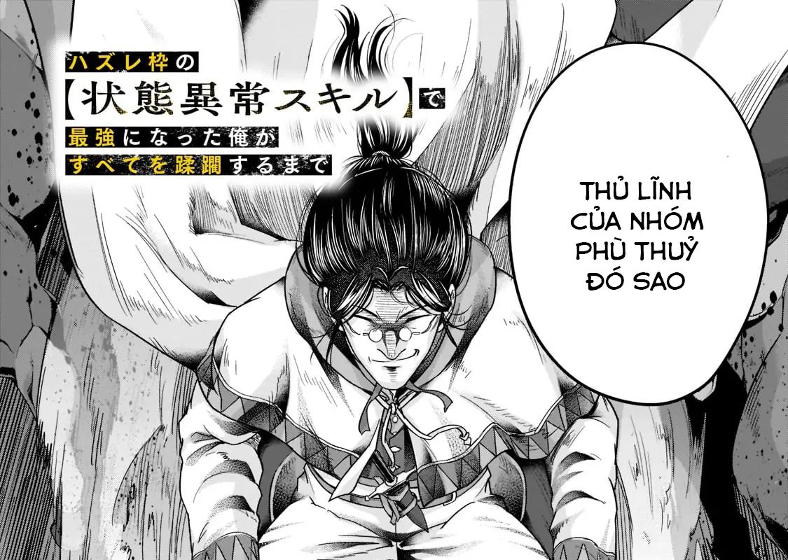 Failure Frame – Kẻ Vô Dụng Trở Thành Kẻ Mạnh Nhất Chapter 29 - Trang 2