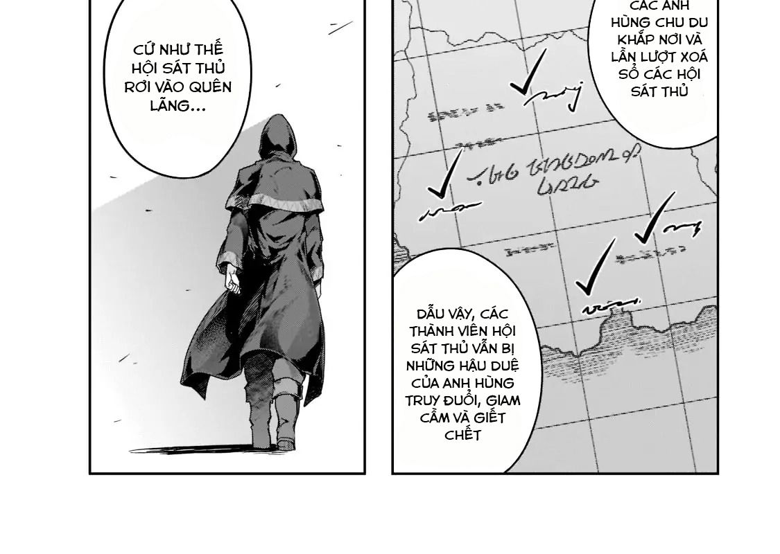 Failure Frame – Kẻ Vô Dụng Trở Thành Kẻ Mạnh Nhất Chapter 30 - Trang 2