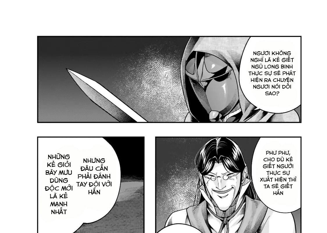 Failure Frame – Kẻ Vô Dụng Trở Thành Kẻ Mạnh Nhất Chapter 30 - Trang 2