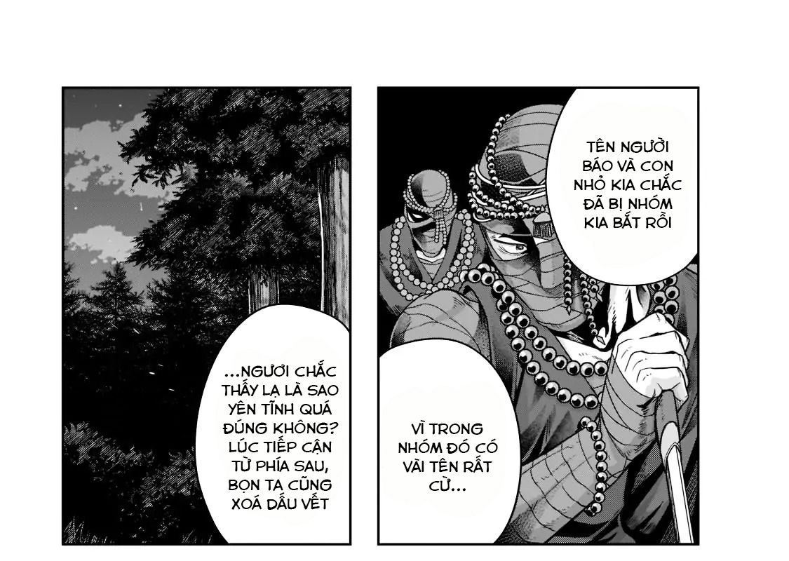 Failure Frame – Kẻ Vô Dụng Trở Thành Kẻ Mạnh Nhất Chapter 30 - Trang 2