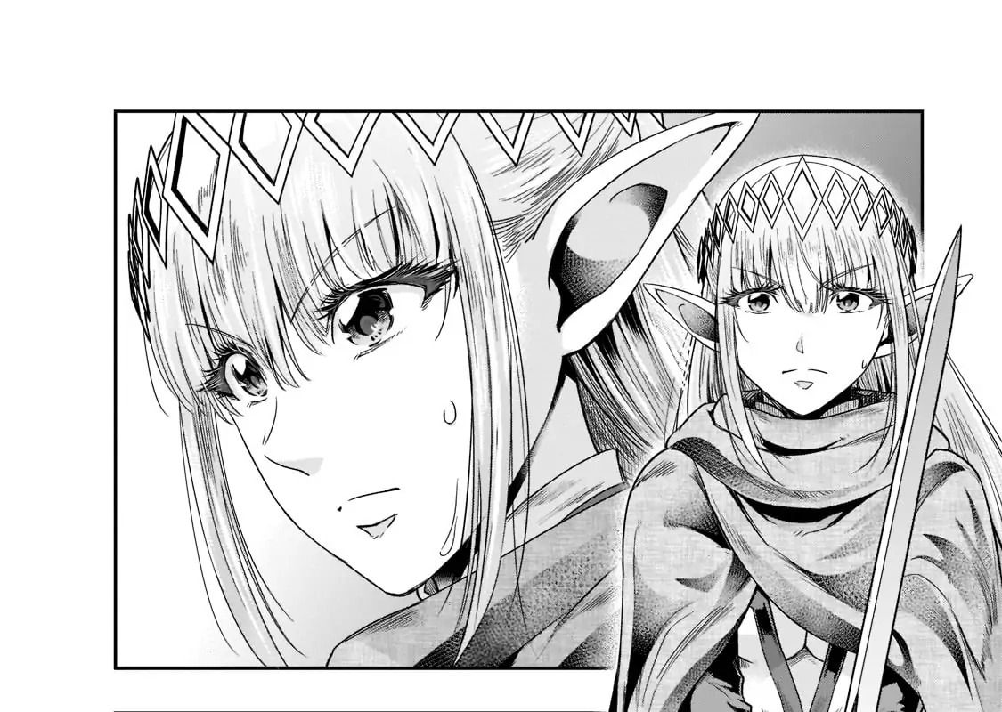 Failure Frame – Kẻ Vô Dụng Trở Thành Kẻ Mạnh Nhất Chapter 30 - Trang 2