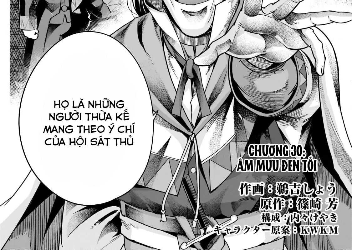 Failure Frame – Kẻ Vô Dụng Trở Thành Kẻ Mạnh Nhất Chapter 30 - Trang 2