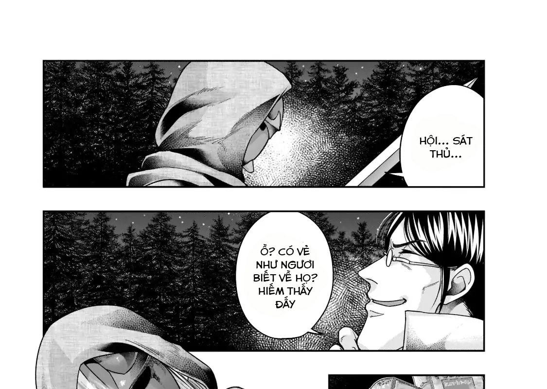 Failure Frame – Kẻ Vô Dụng Trở Thành Kẻ Mạnh Nhất Chapter 30 - Trang 2