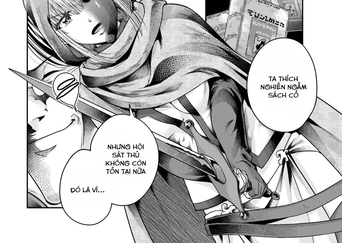 Failure Frame – Kẻ Vô Dụng Trở Thành Kẻ Mạnh Nhất Chapter 30 - Trang 2