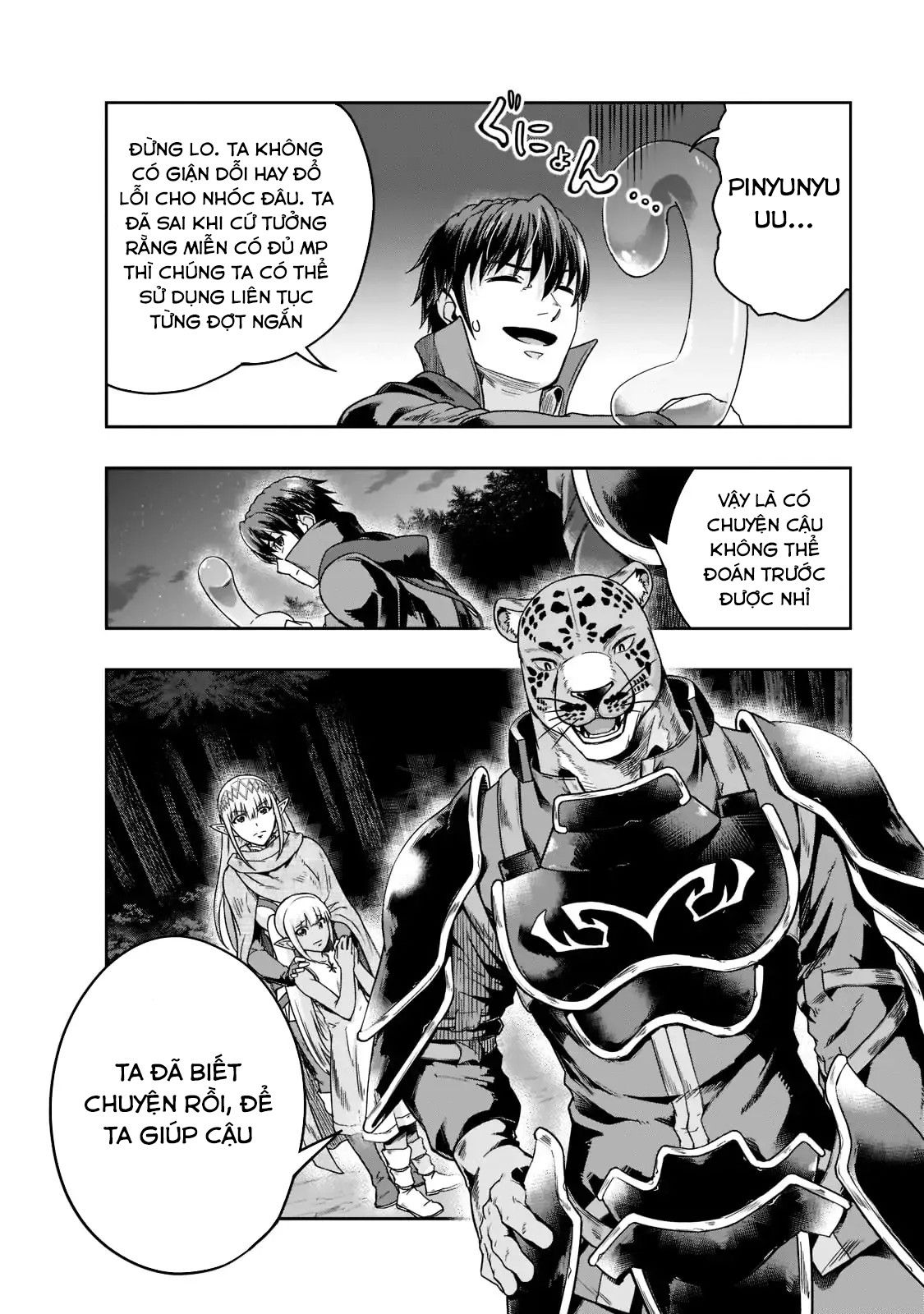 Failure Frame – Kẻ Vô Dụng Trở Thành Kẻ Mạnh Nhất Chapter 31 - Trang 2