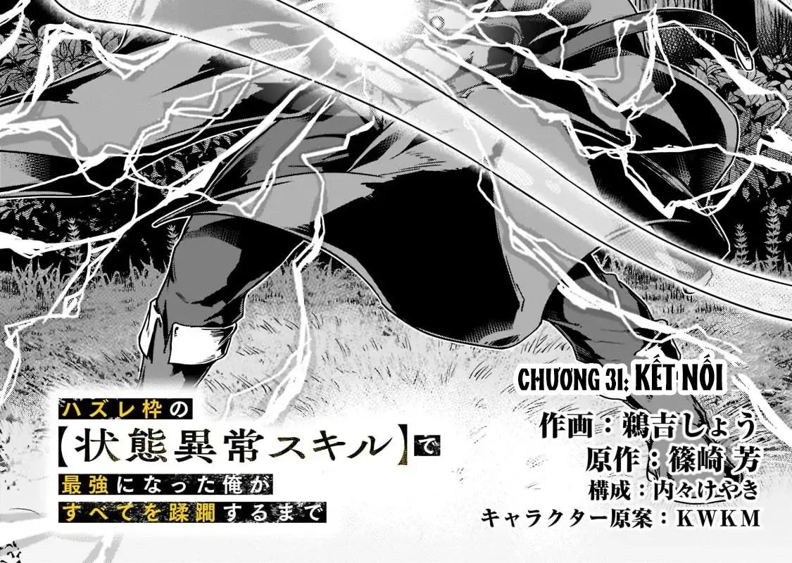 Failure Frame – Kẻ Vô Dụng Trở Thành Kẻ Mạnh Nhất Chapter 31 - Trang 2