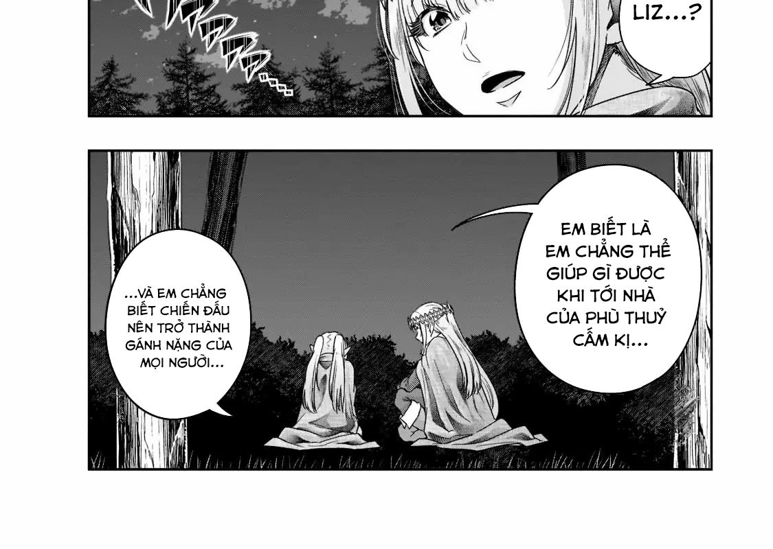 Failure Frame – Kẻ Vô Dụng Trở Thành Kẻ Mạnh Nhất Chapter 32 - Trang 2