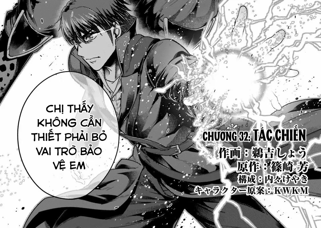 Failure Frame – Kẻ Vô Dụng Trở Thành Kẻ Mạnh Nhất Chapter 32 - Trang 2